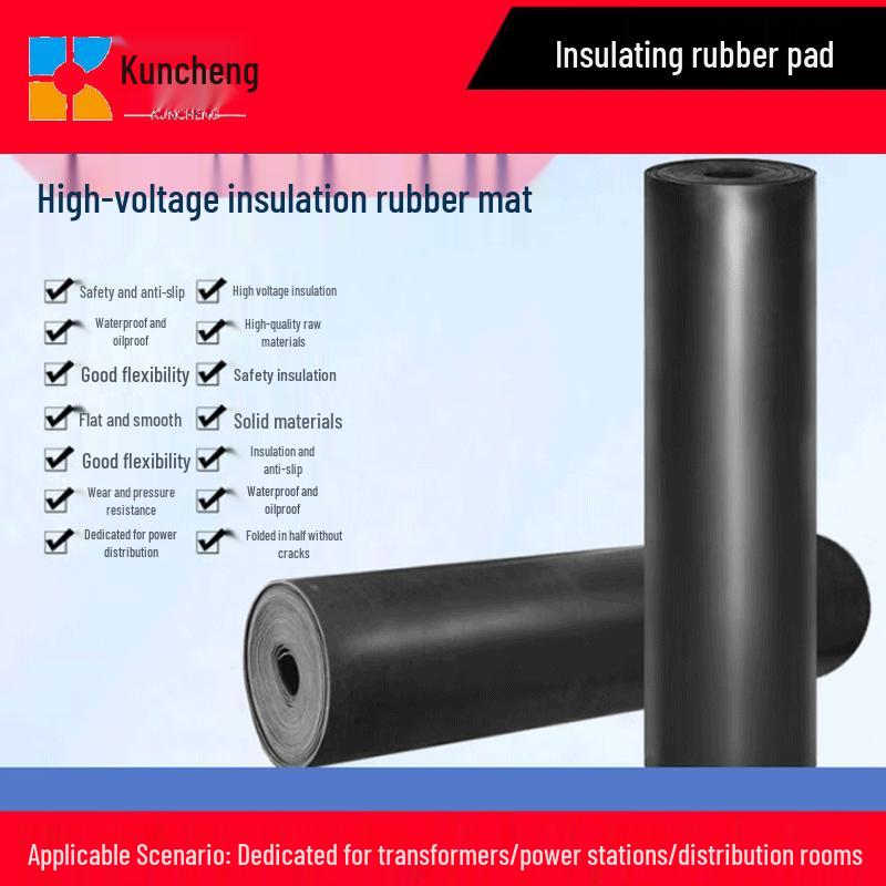 KunCheng High Voltage Electrical Insulation Mat