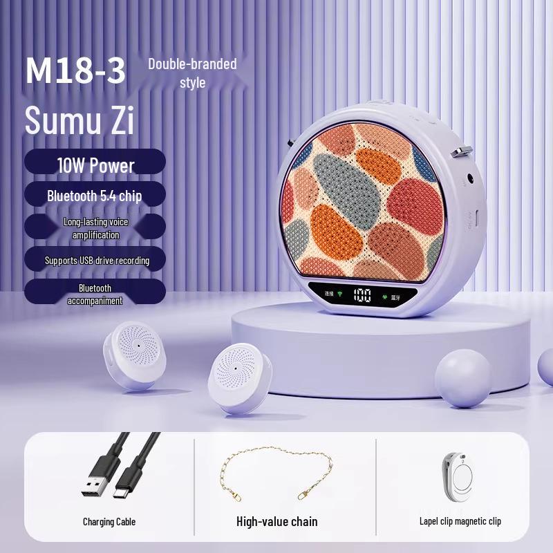 Compact Wireless Magnetic Lapel Clip Microphone & Megaphone for Teachers