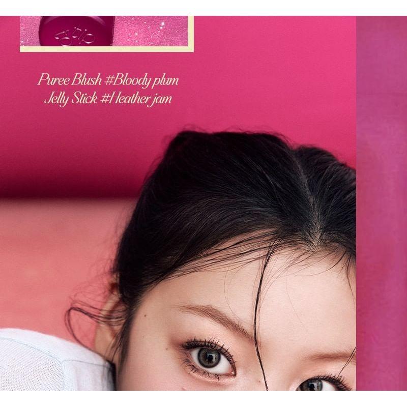 tip toe - Blurry Puree Blush - 16 Colors