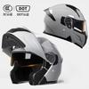 DOT CCC Certified Full Face Motorcycle Helmet With Flip-Up Visor Men Women All Season Use
