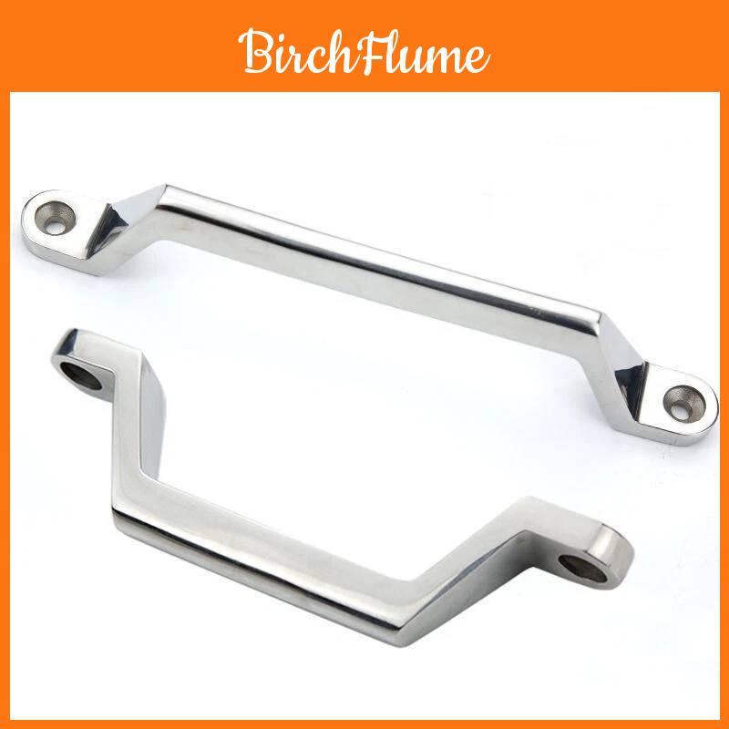 Modern Minimalist 304 Stainless Steel Drawer Pull Handle With Polished Finish For Kitchen Cabinets