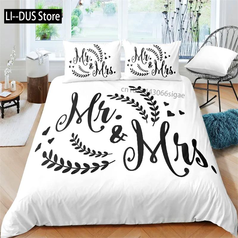 Black and White Duvet Cover Queen/King/Full Size Mr and Mrs Bedding Set 3Pieces Soft Microfiber Couple Romantic Comforter Cover