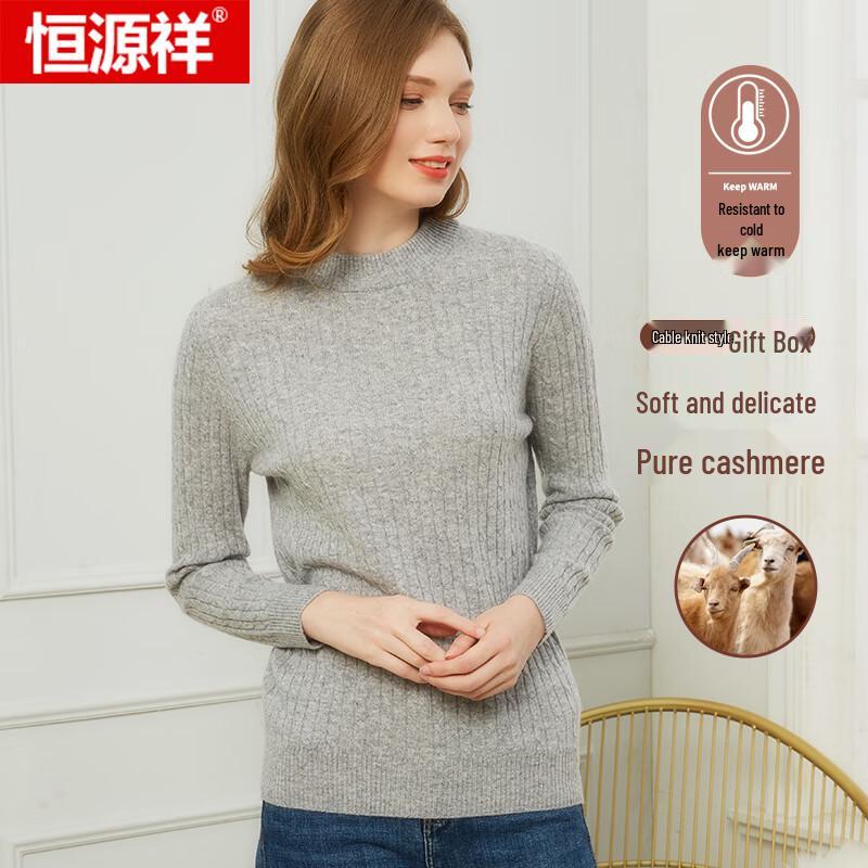 Hengyuanxiang Women's Slim Fit Cashmere Round Neck Sweater