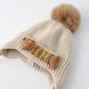 Dziecięca Zagęszczona Dzianinowa Czapka Zimowa Ciepła Z Ochroną Uszu Nakrycie Głowy Dziewczęca Kreskówkowa Wiatroodporna Dzianinowa Ciepła Miękka Czapka Dziecięca