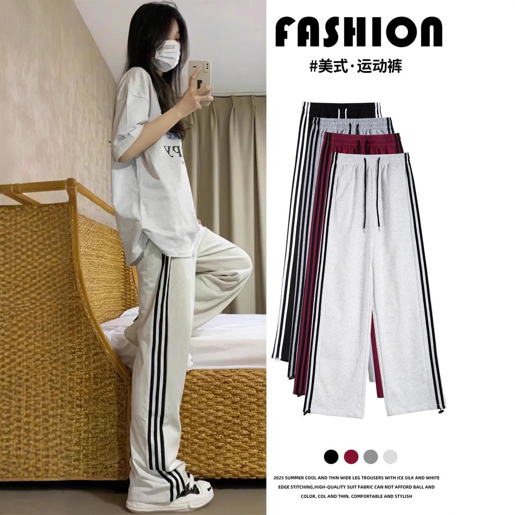 Striped sweatpants women's summer thin new small wide-leg straight spring and autumn sweatpants lazy sports casual pants