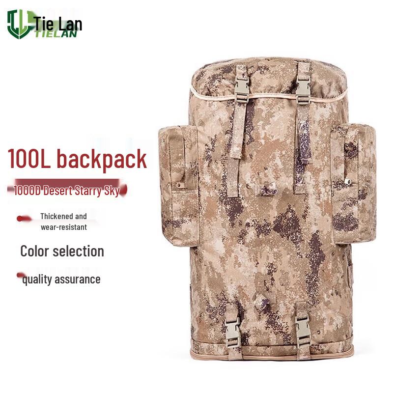 Tielan 01b 100L Outdoor Expedition Backpack