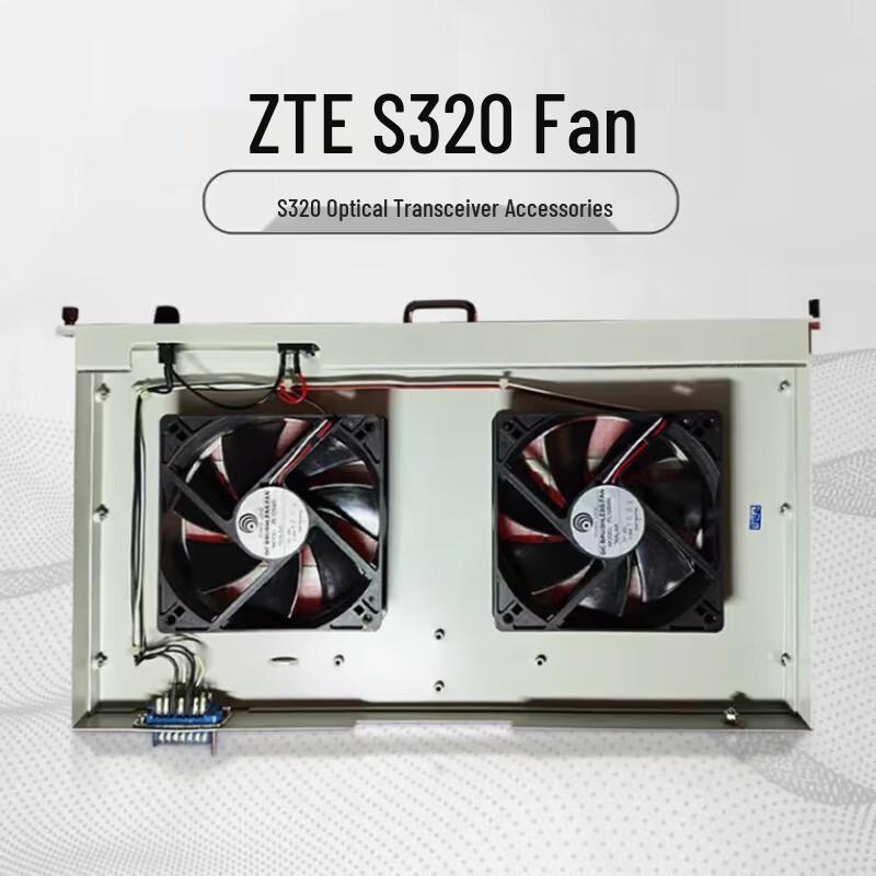 ZTE S320 Optical Transceiver Cooling Fan