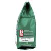 Organic Coffee, French Roast, Ground, Dark Roast, 9 Oz (255 G)