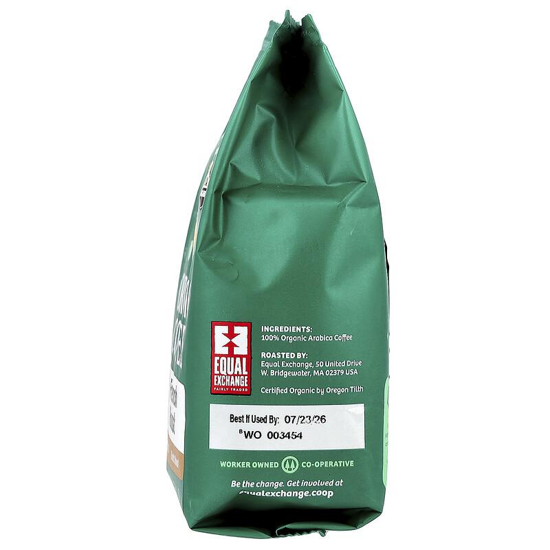 Organic Coffee, French Roast, Ground, Dark Roast, 9 Oz (255 G)