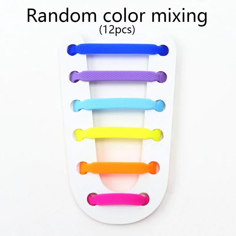 12Pcs/Set Elastic Silicone Shoelaces Practical Fashionable for Men Women Lazy Hammer Type Shoe Laces Sneakers No Tie Shoelaces