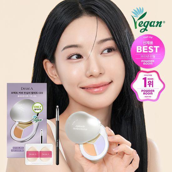 Dear.A Perfect Cover Concealer Palette (+ Cheek Balm & Finger Puff) 8-piece Special Offer