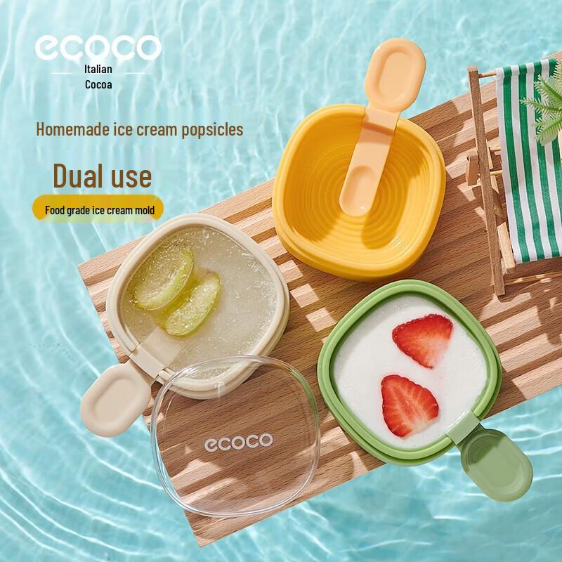 Ecoco Food-Grade Silicone Popsicle Mold Set