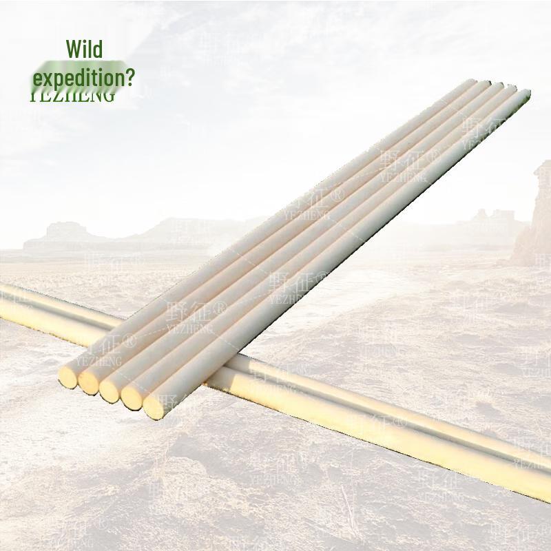 White Ash Wood Martial Arts Training Staff