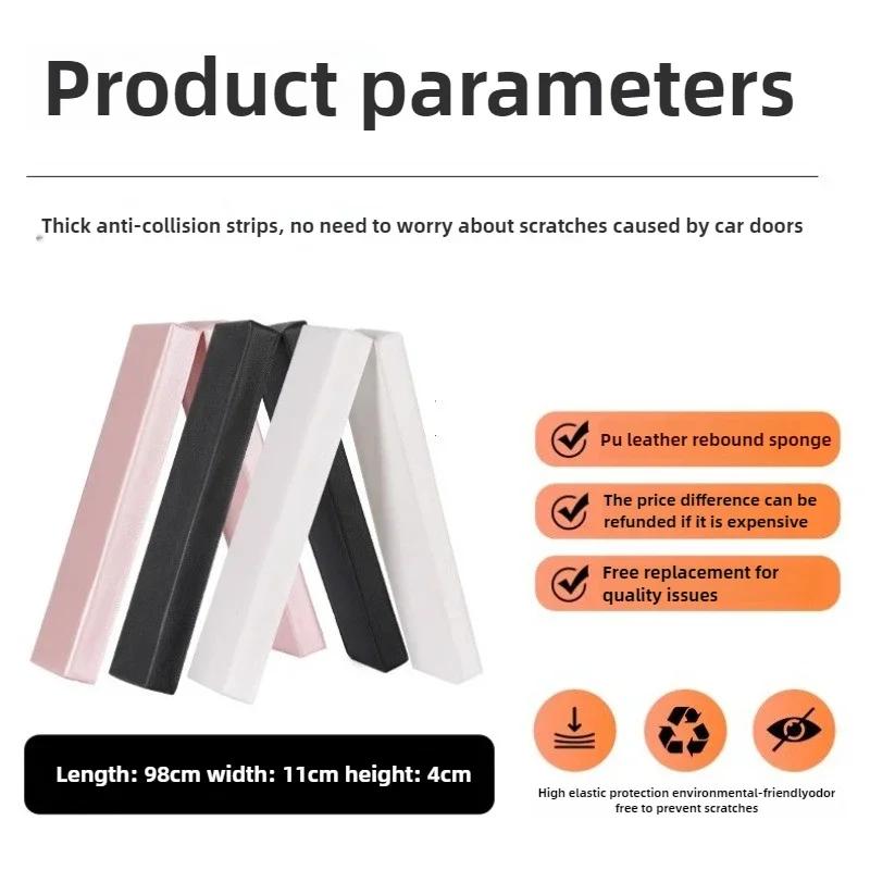 98x11x4CM Magnetic Car Door Edge Guard Anti-Scratch Protection Strips Folding Connected Style Body Side Decorative Edge Protecto