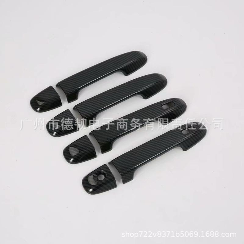 

19 Forester Черный Карбон Защитная Накладка на Дверную Ручку Стикер