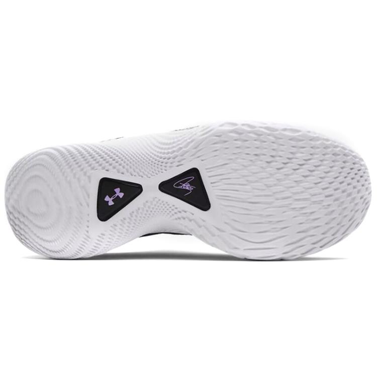 Under Armour Curry 9 'Sesame Street The Count' 3024248-002