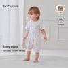 Babylove Pure Cotton Breathable Short Sleeve Romper
