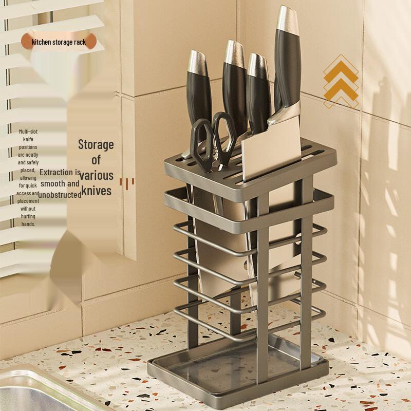 Miling Kitchen Knife Holder & Storage Rack