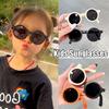 New Fashion Kids Sunglasses for Boys Girls Portable Folding Cute Baby Shades Eyewear Children Cartoon Outdoor UV Sun Eyeglasses