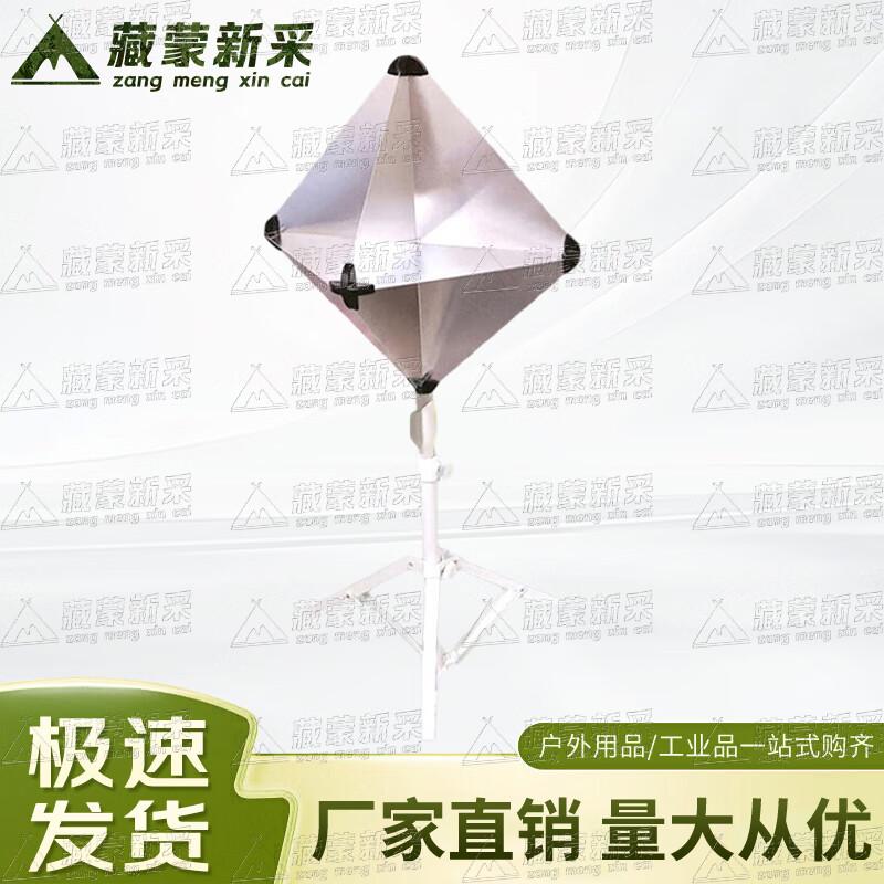 Marine Radar Corner Reflector