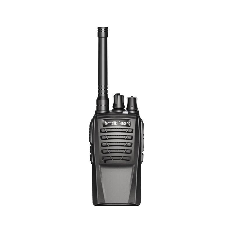 

Fanteng FD210 Digital Walkie-Talkie (CN version)