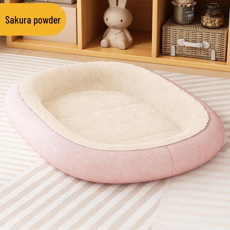 All-Season Thickened Winter Pet Bed for Cats & Small Dogs