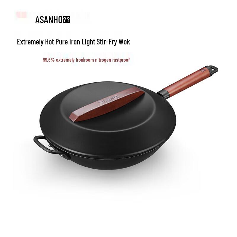 SANHO 32cm Nitrided Pure Iron Japanese Style Wok