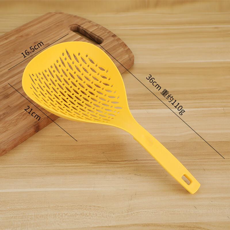 ZISIZ Large Plastic Long-Handle Kitchen Skimmer