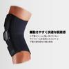 Official McDavid Hinged Knee Brace the brand favored by Tokyo Yakult Swallows player Tetsuto This ambidextrous knee brace provides hard support and