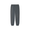 Diamond Series Ribbed Simple Comfortable Fashion Mid-Rise Knitted Sports Pants Men Bottoms L425M009-013P