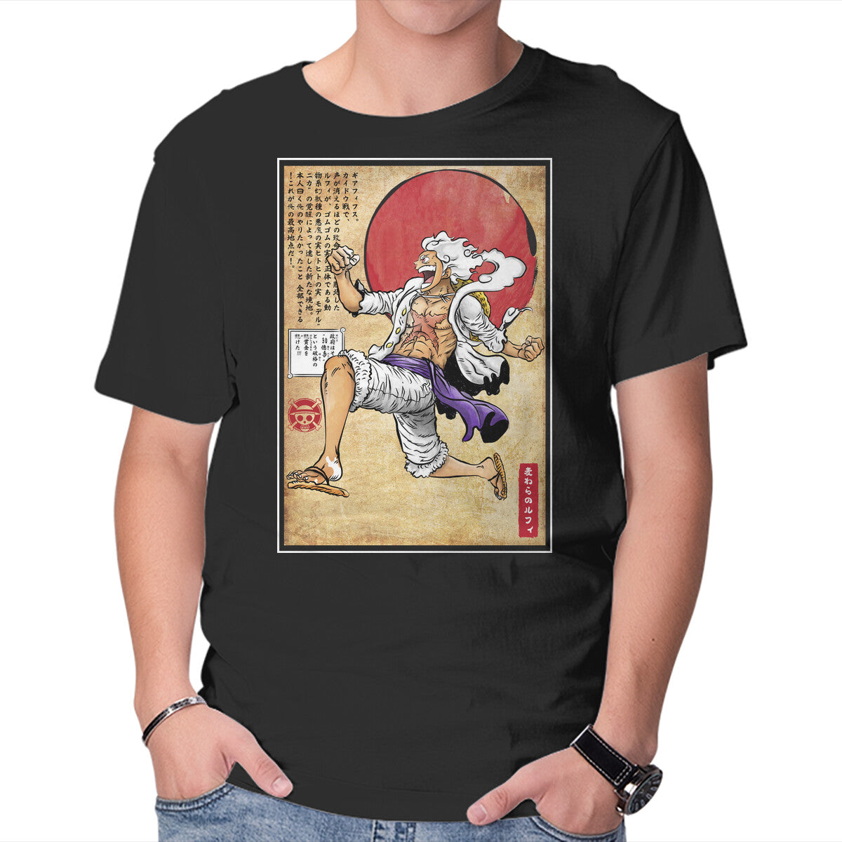 Unisex Crew Neck T-Shirt Gear Five Woodblock Graphic Short Sleeve Casual Tee M