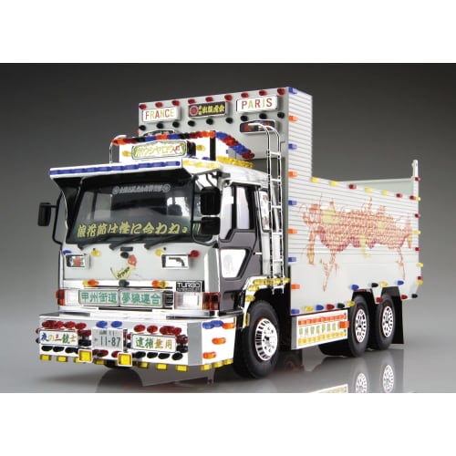Aoshima Bunka Kyozai 1/32 Value Decotora Series SP Kunie Bojo (Deep Box Dump Truck) Plastic Model