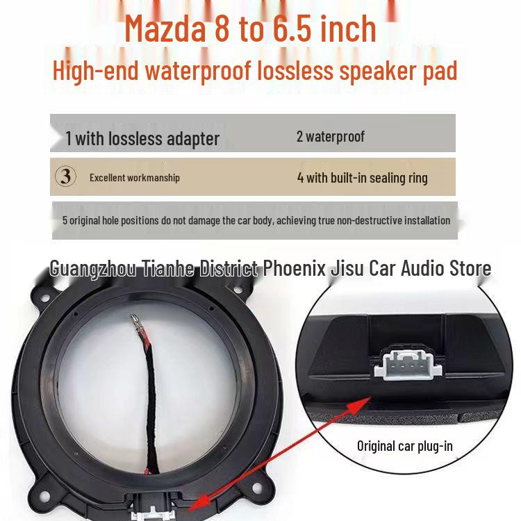 Compatible Audio Modification 6.5" Speaker Gasket for Atenza, Axela, CX-4, CX-5, CX-7 Non-Destructive Bracket