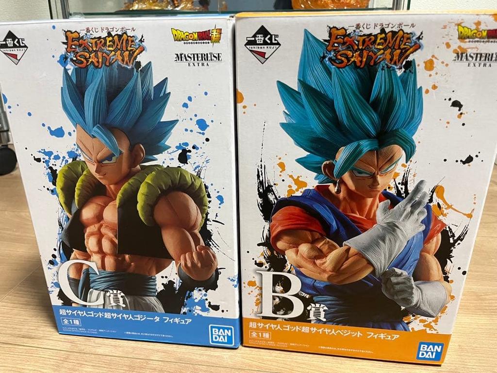 [USED] Extreme Saiyan Vegito, Gogeta