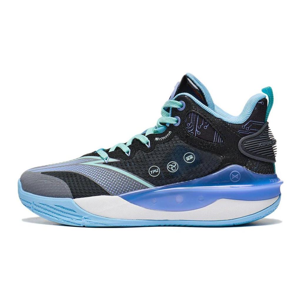 Li-Ning Cloud Anti-Slip Wear-Resistant Breathable Rebound Mid-Top Basketball Shoes Kids Basketball Shoes Gray Blue YKBT026-41