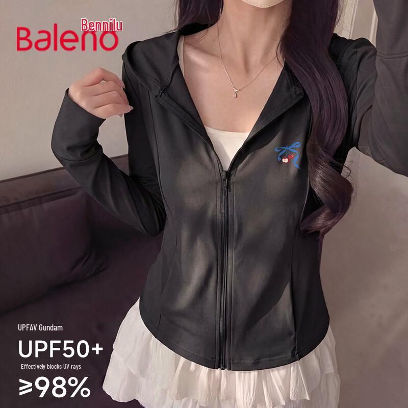 Женская охлаждающая куртка Baleno с защитой от солнца UPF50+ S
