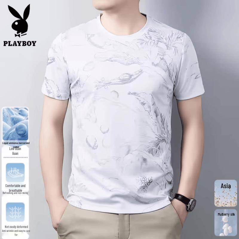 Playboy Men's Printed Breathable Casual Short Sleeve T-Shirt