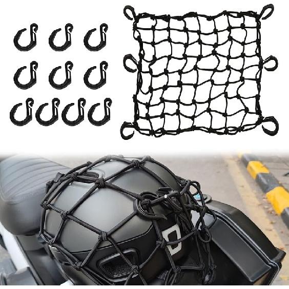 2 Pack Motorcycle Cargo Net, Heavy Duty Bungee Net For Helmet, Small Elastic Mesh, Luggage Cargo Nets With Adjustable Hooks, Elastic Cargo Mesh For