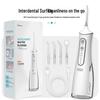 Portable Orthodontic Water Flosser and Electric Dental Scaler for Oral Hygiene