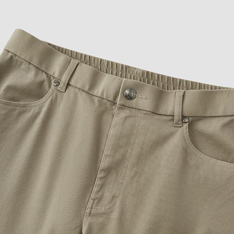 Semir Men's 2025 Spring Straight-Leg Comfort Casual Pants