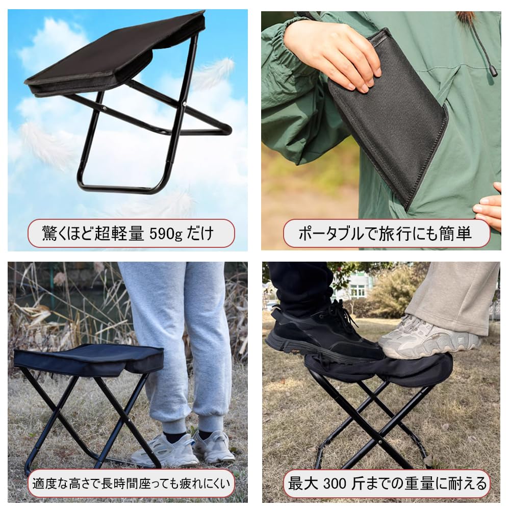 Outdoor-Stuhl Klappstuhl und Faltstuhl mit der Größe und dem Gewicht einer Tragfähigkeit einfach zu einfach zu einfach zu Japanische Anleitung enthalten