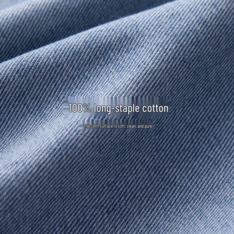 Navigare Men's Loose Wide-Leg Cotton Jeans