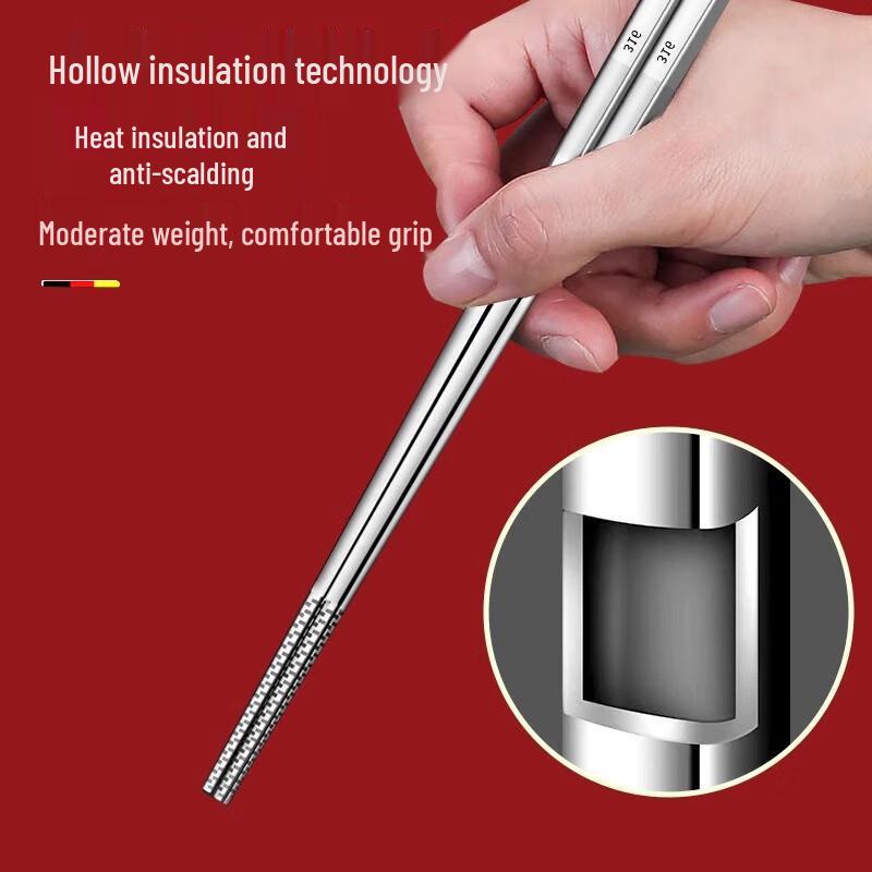 Homeglen 304 Stainless Steel Chopsticks