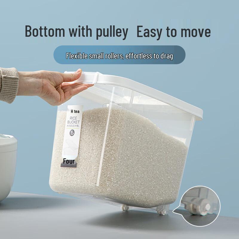 Chahua Household Flip-Top Rice & Grain Storage Container