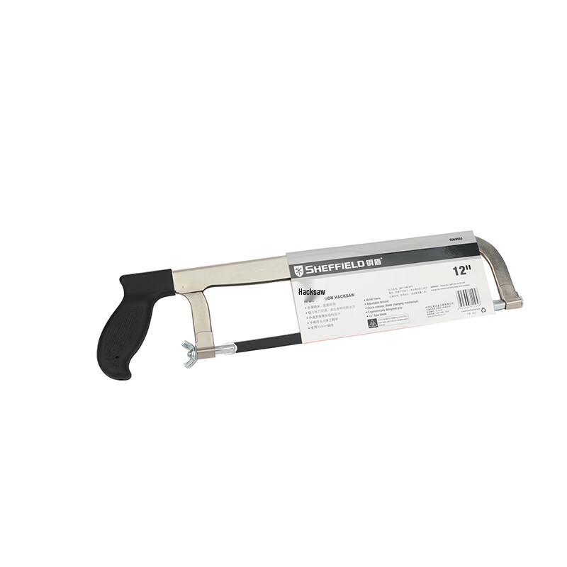 Steel Shield Hacksaw