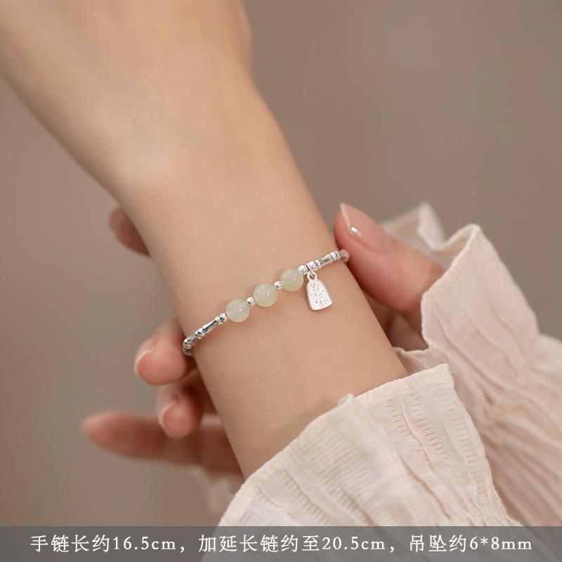 9Silver and Hetian Jade Bracelet for Women, New Light Luxury Niche Exquisite Friendship Jewelry in Vintage Style
