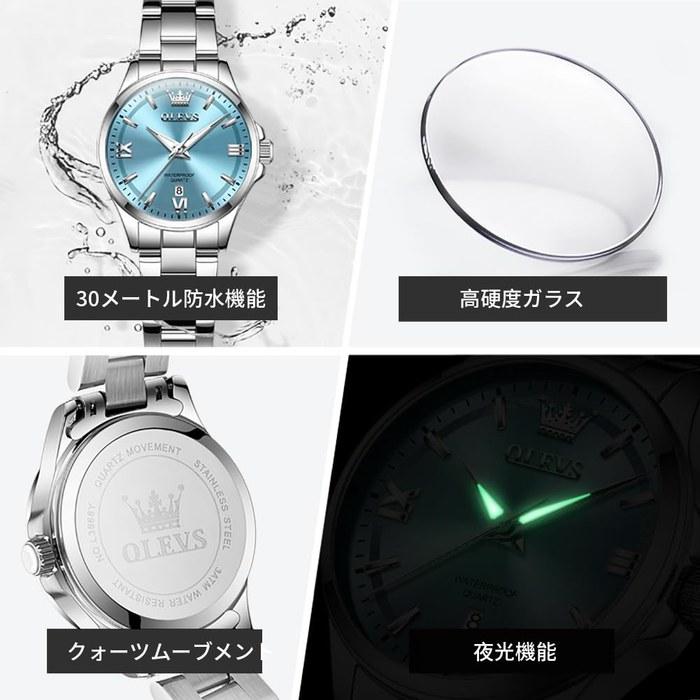 OLEVS Women's Watch Quartz Stainless Steel Band Classic Dial Luminous 30m Waterproof Business Watch Blue-3688