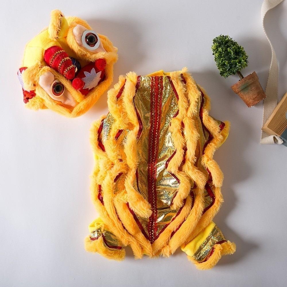 

Polyester Lion Dance Pet Clothes S/M/L/XL/XXL Role Play Costume New Dog Costume New Year Party S золотий