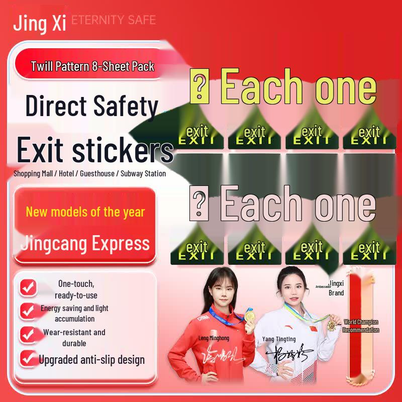 Facility Safety & Emergency Supplies