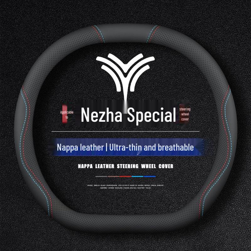Nezha LXSGTU Genuine Leather Anti-Slip Steering Wheel Cover, Ultra-Thin, Four Seasons, Modified for Comfort.